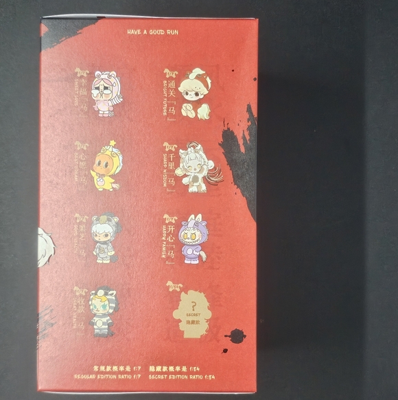 HAVE A GOOD RUN- HAPPY FAMILY LABUBU - Picture 7 of 9